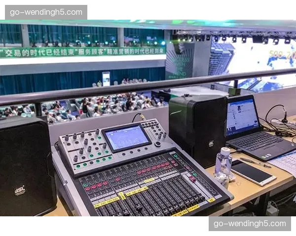 声场分析与模拟软件进步 助力开放式场地活动的音响系统优化设计