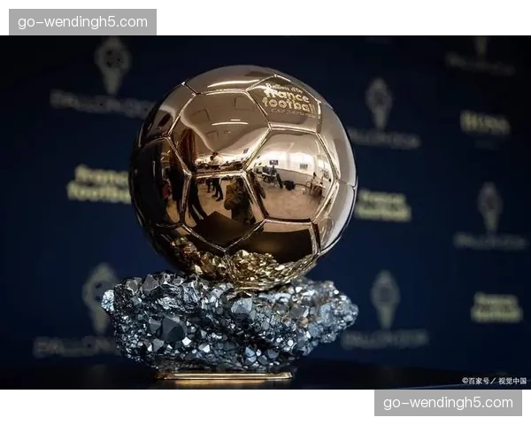 博彩公司更新金球奖赔率，贝林厄姆继续领跑