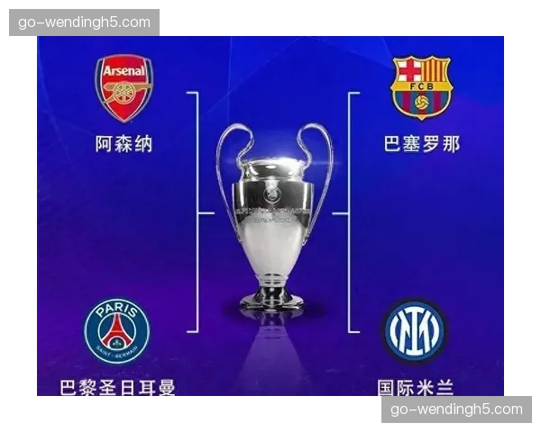 官方统计：阿森纳对巴萨一役跑动距离创本赛季欧冠单场新高