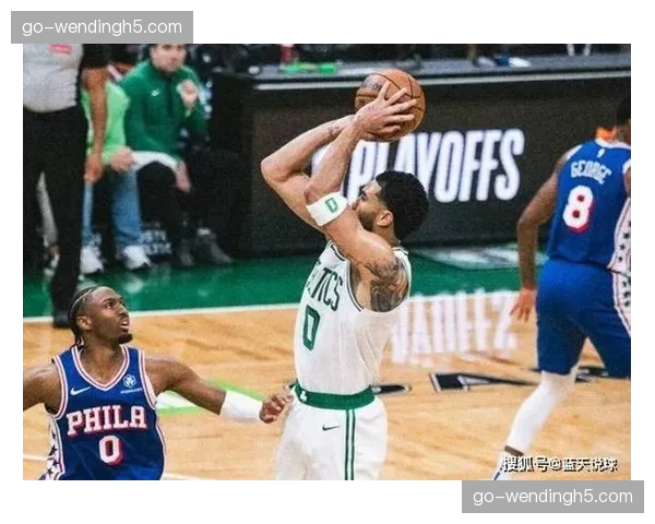 凯尔特人123-91大胜76人取得开门红，恩比德缺阵影响显著